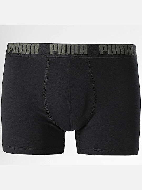 Everyday Basic Ανδρικά Μποξεράκια Λαδί 2Pack