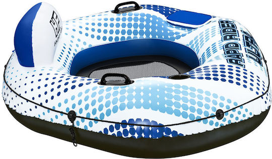 Bestway Inflatable Beach Mattress with Handles 165x148cm