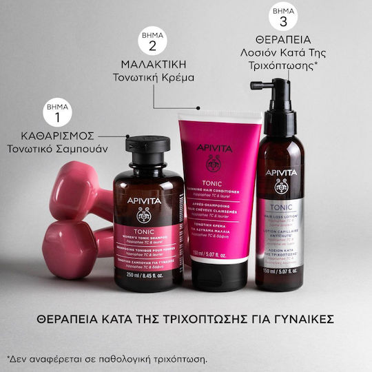 Apivita Tonic Σαμπουάν κατά της Τριχόπτωσης για Όλους τους Τύπους Μαλλιών 500ml