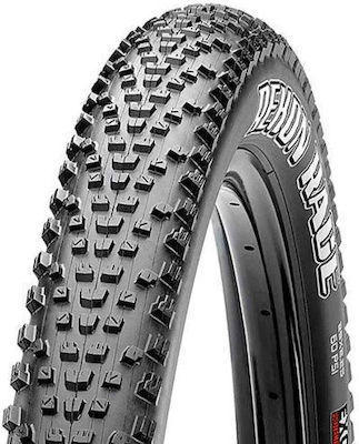 Maxxis Гума за Велосипед Път Rekon Race WT 29x2.40 EXO TR 29" x 2.40" Сгъваема