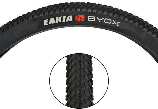 Byox Bike Tire 27.5" x 2.125"