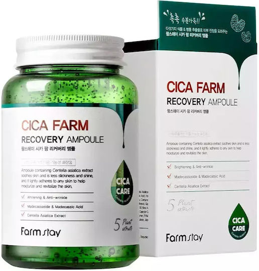 Farm Stay Cica Farm Хидратиращ И Противостареещ Ампулен Серум За Лице С Центела Азиатика И Витамин C За Блясък 250мл