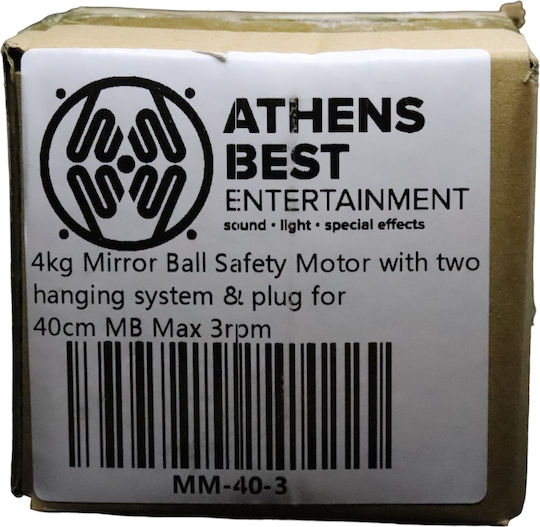 Athens Best Entertainment Athens Best Entertainment 3 Rpm Mains Powered Mirror Ball