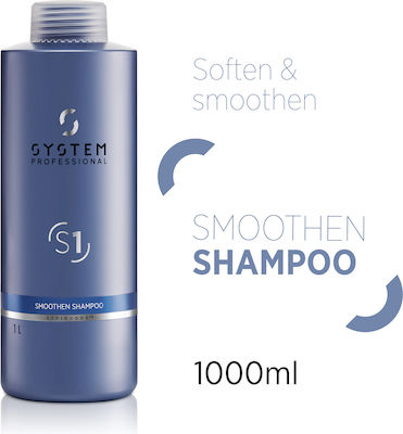 System Professional Forma Smoothen S1 Shampoos for All Hair Types 1000ml