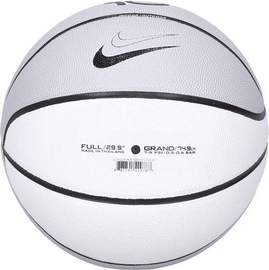 Nike All Court 8P Kevin Durant Μπάλα Μπάσκετ Indoor/Outdoor