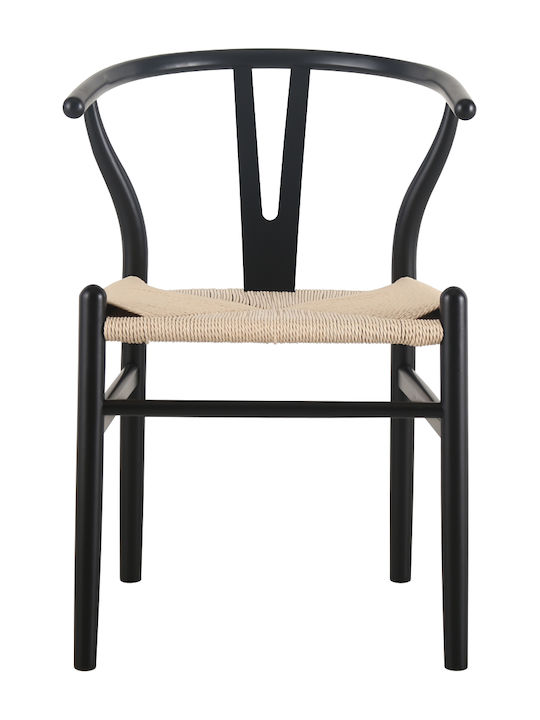 Oscar Dining Room Wooden Chair Black 50x55x75cm 2pcs