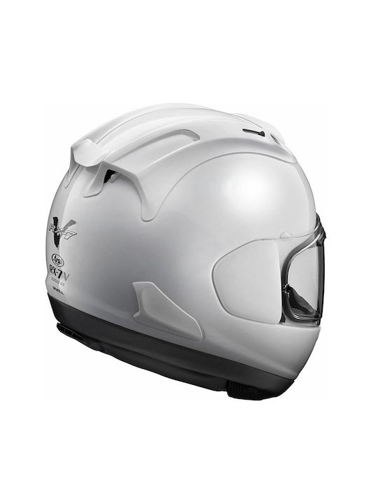 Arai RX-7V White