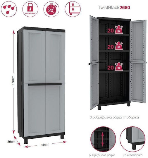 Двукрилен гардероб Twist Пластмаса с 3 рафтове 2680 Черно 68x39x170бр