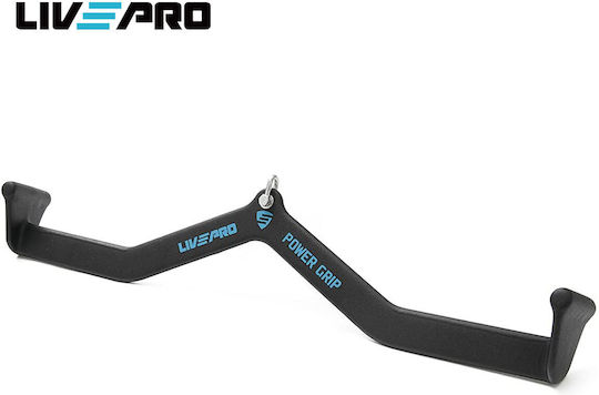 Live Pro Wide Medium Back‑pull Grip Λαβή Πλάτης