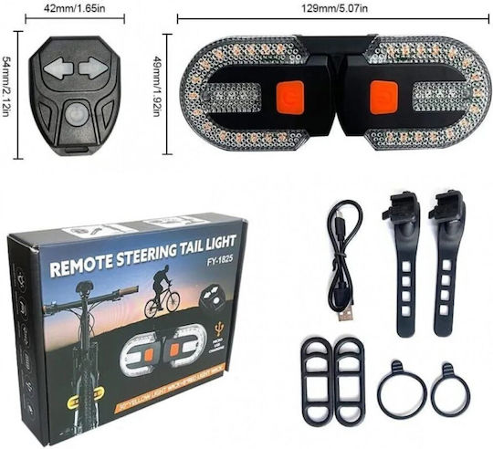 Factory FY-1825 Rechargeable Rear Bicycle Light