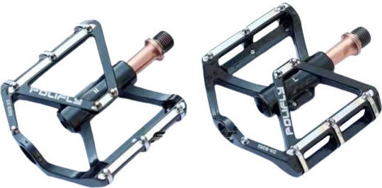 Bicycle Pedals