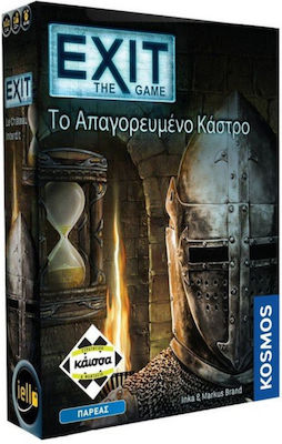 Kaissa Board Game Exit Το Απαγορευμένο Κάστρο for 1-4 Players 12+ Years (EL)