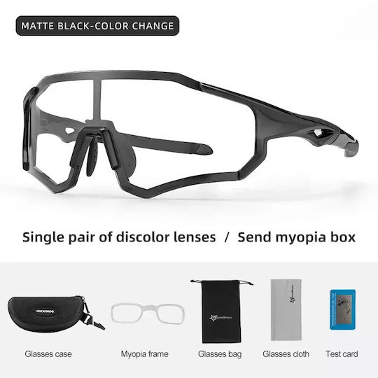 Rockbros Cycling Glasses with Black Frame & Photochromic Lenses