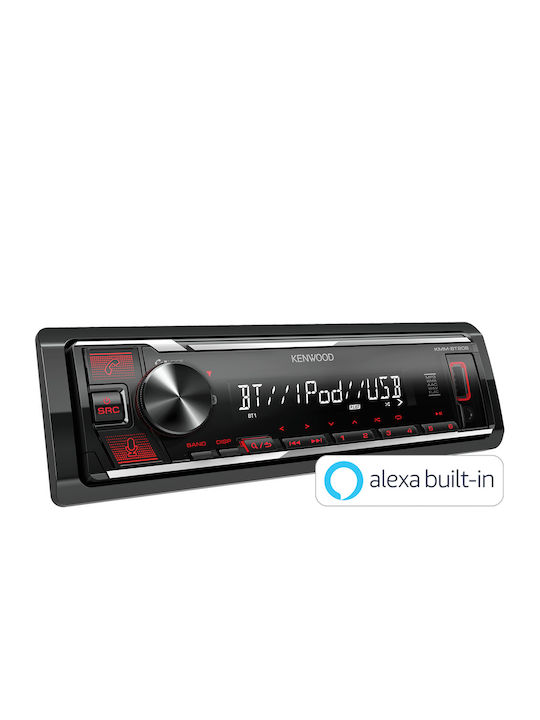 Kenwood Car Audio System 1DIN (Bluetooth/USB) with Detachable Panel