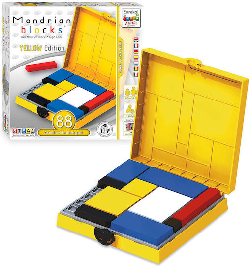Επιτραπέζιο Παιχνίδι Ah! Ha Mondrian Blocks Yellow Edition για 1 Παίκτη 8+ Ετών (EN) Eureka
