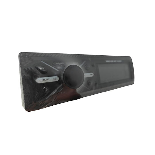 PerVoi Car Radio (1 DIN) (Bluetooth/USB)