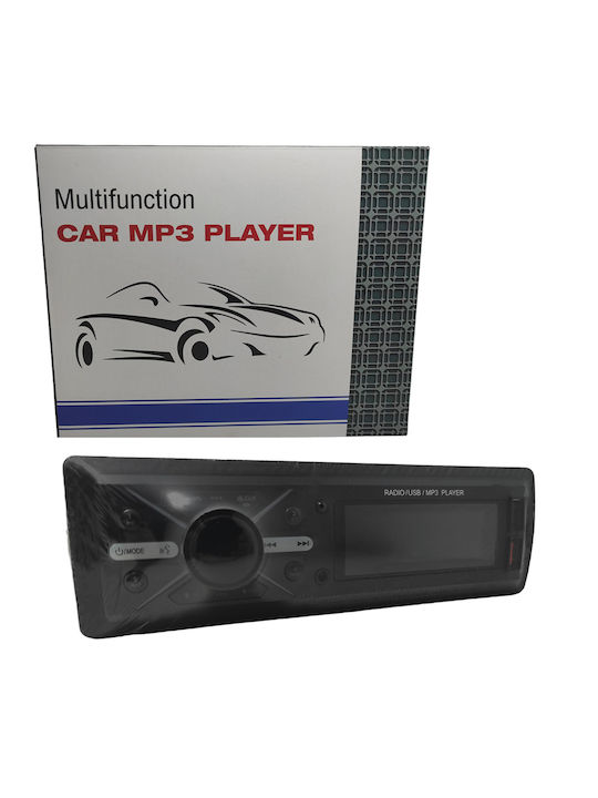 PerVoi Ηχοσύστημα Αυτοκινήτου 1DIN (Bluetooth/USB)