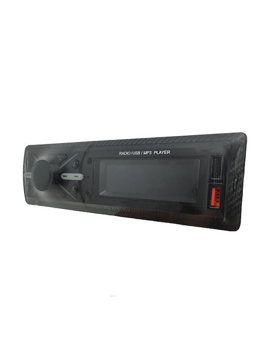 PerVoi Ηχοσύστημα Αυτοκινήτου 1DIN (Bluetooth/USB)