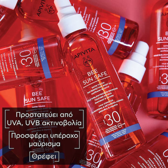 Apivita Bee Sun Safe Ηλίανθος & Καρότο Αδιάβροχο Αντηλιακό Λάδι για το Σώμα SPF30 σε Spray 200ml