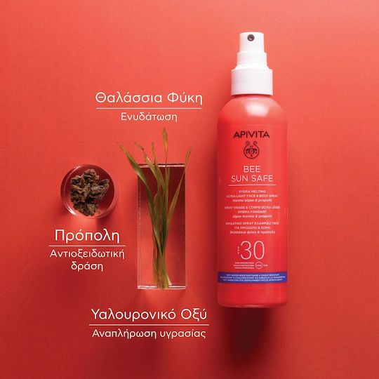 Apivita Bee Sun Safe Hydra Melting Ultra Light Αδιάβροχη Αντηλιακή Λοσιόν Προσώπου και Σώματος SPF30 σε Spray 200ml