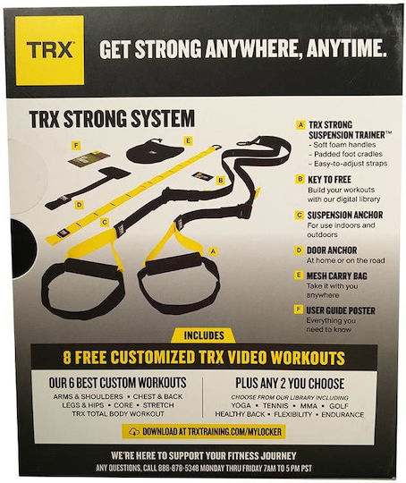 TRX Ιμάντες Γυμναστικής Strong System Suspension Trainer