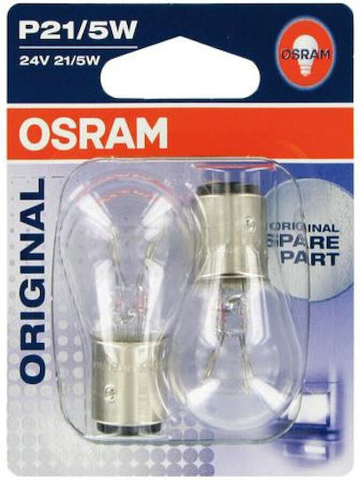 Osram Lămpi Autoturismului Original Line P21/5W-BAY15D-1157 24V 21W 2buc