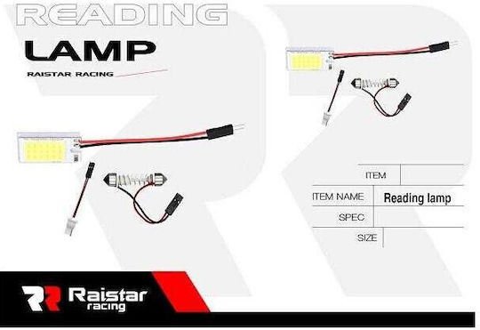 Raistar Lamps Car LED 12V 1pcs