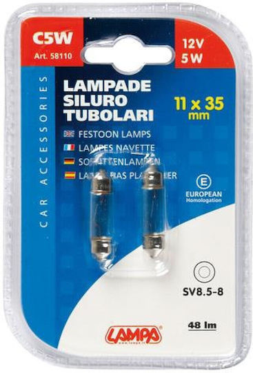 Lampa Λάμπες C5W / SV8.5-8 Αλογόνου 2τμχ