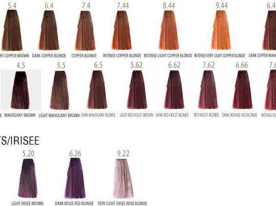 Farmavita Suprema Color Βαφή Μαλλιών 7.0 Ξανθό 60ml