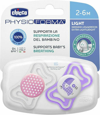 Chicco Orthodontic Pacifiers Silicone Bird Pink-Purple with Case for 2-6 months 2pcs