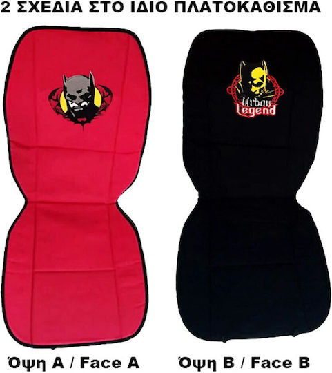 Auto Gs Car Seat Back 2pcs Multicolored