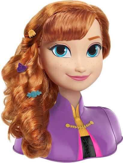Disney Princess Κεφάλι Ομορφιάς