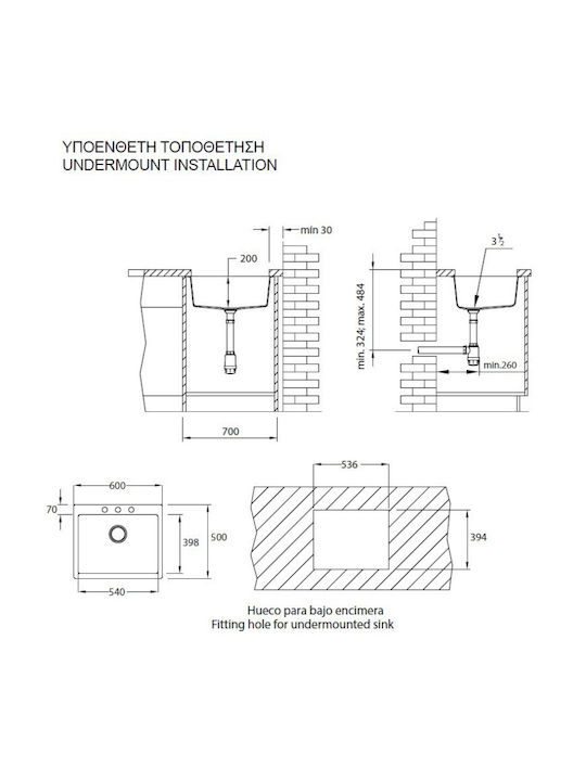 Duralit Unterbau Spüle aus Verbundgranulat B60xT50cm Gray