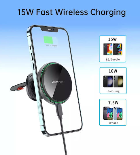 Choetech Choetech Handyhalterung Auto mit Magnet Schwarz