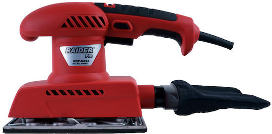 Raider RDP-SA22 Παλμικό Τριβείο 200W με Ρύθμιση Ταχύτητας και με Σύστημα Αναρρόφησης