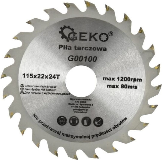 Geko Δίσκος Κοπής Ξύλου 115mm