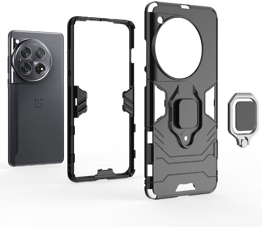 Magnetic Back Cover Πλαστικό Μπλε (OnePlus 12)