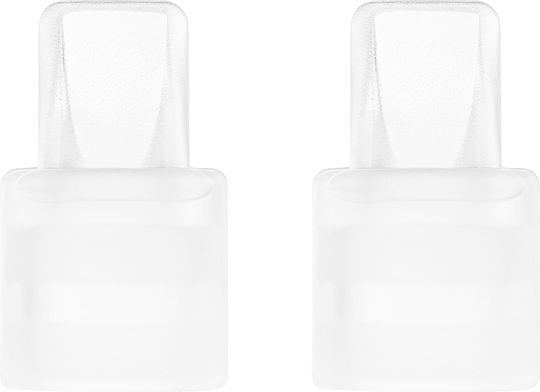 Kikka Boo Breast Pump Replacement Valve for Elia 2pcs