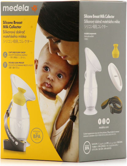 Medela Χειροκίνητο Μονό Θήλαστρο Χωρίς BPA Λευκό 100ml