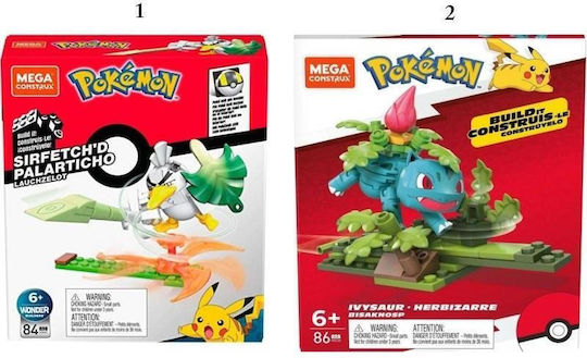 Mega Bloks Τουβλάκια Mega Construx Pokémon Power Packs για 6+ Ετών 86τμχ (Διάφορα Σχέδια) 1τμχ