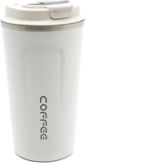 Mele Ποτήρι Θερμός 500ml Λευκό