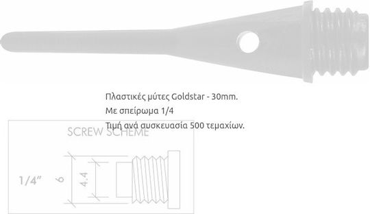 Goldstar 1/4 Joint Punkt für Darts Kunststoff