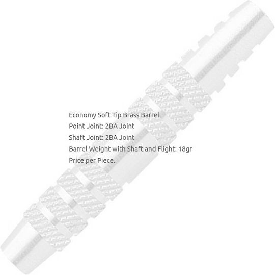 Brass Dart Barrel 18gr Στελέχος για Βελάκια