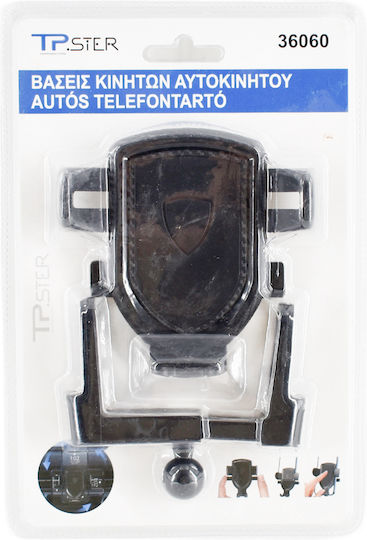 Car Seat Cushions In Airflow Black 10*11cm 36060 Tpster