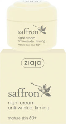 Ziaja Saffron Restoring & Αnti-aging Night Cream Suitable for All Skin Types with Hyaluronic Acid / Collagen 50ml