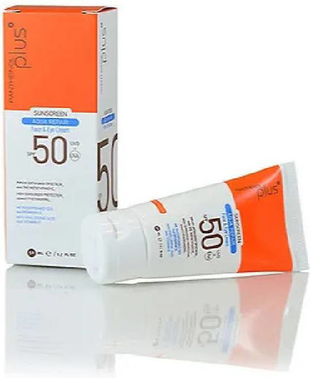 Panthenol Plus Aqua Repair Cream Face Day with SPF50 50ml