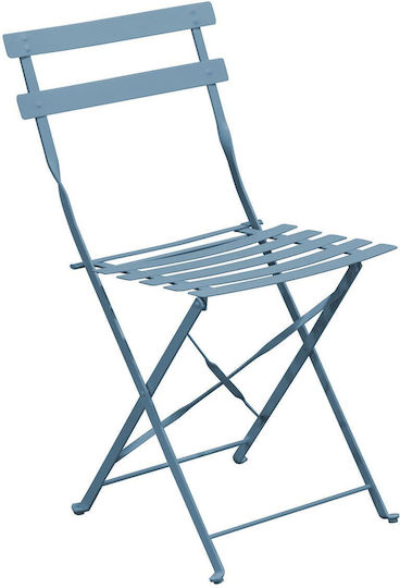 Zappeion Metallic Chair Pantone Sandy Blue 5415C E5174,2 2 Pieces 40x51x77 cm