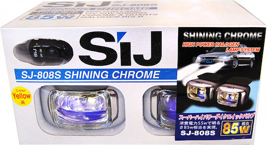 Spotlights Sj-808 Blue 85w 12v