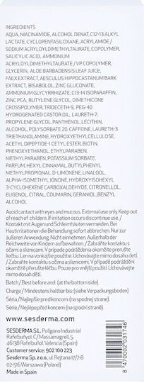 Sesderma Moisturizing Gel Cream Ενυδατικό Gel Προσώπου με Aloe Vera 50ml