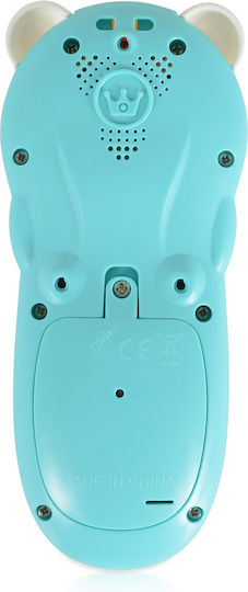 Huanger Controller with Music and Sounds for 6++ Months